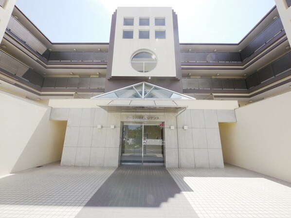 アーク相模原レジデンスの物件内観写真